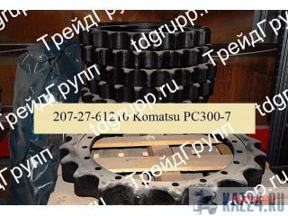 207-27-61210  (Sprocket) Komatsu PC300-7 