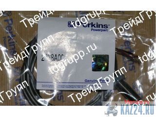 2868A006    Perkins 