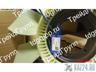 CH11188  (Cooling Fan) Perkins 