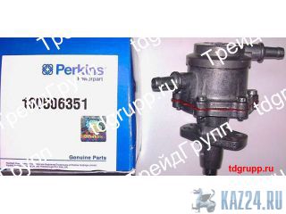 130506351   () Perkins 