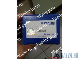 CH10439   (pump) Perkins 
