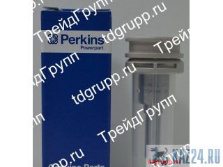 2645A606   (nozzle) Perkins 