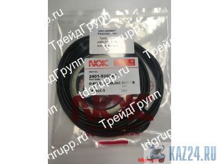 2401-9309KT   Doosan Solar 420LC-V 