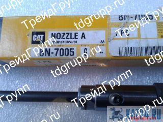 8N-7005  CAT 