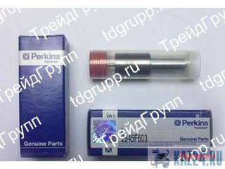 2645F603   (nozzle) Perkins 