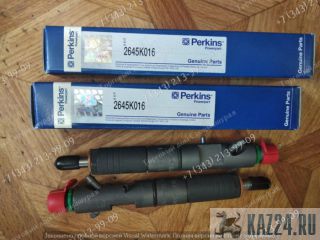  Perkins 2645K016  