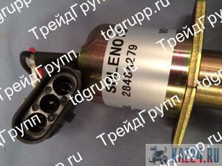 2848A279  (solenoid) Perkins 
