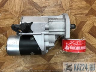  600-863-3110  Komatsu PC75,   4D95  