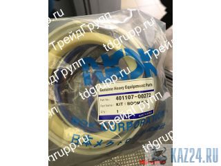 401107-00272  Doosan S420LC-V 