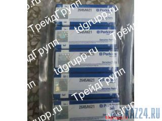 2645A621   (nozzle) Perkins 