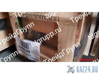 31NA-60112   (Cylinder bucket) Hyundai R360LC-7 