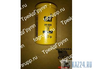 299-8229   CAT 