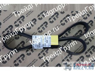 297-7825  CAT 