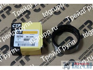 262-7043  CAT 