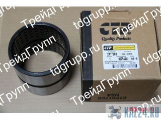 241-7280  CAT 