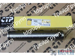130-5451  CAT 