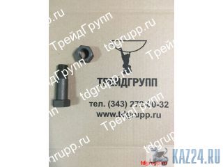 7T-1248   CAT 