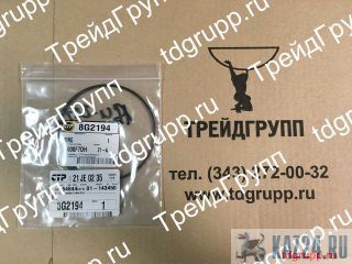 8G-2194  CAT 