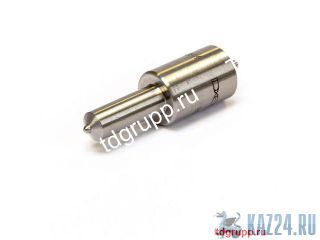 2646850   (nozzle) Perkins 