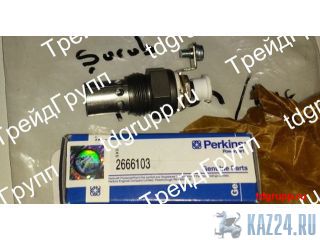 2666103   (Glow plug) Perkins 