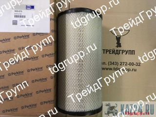 26510380   Perkins 