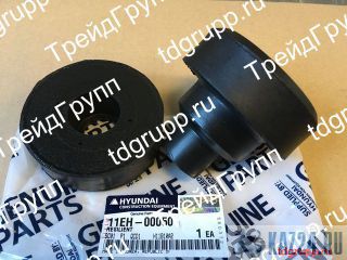 11EH-00050   Hyundai R360LC-7 