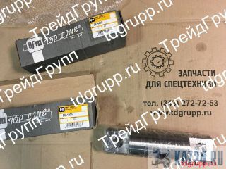 281-4015  CAT 