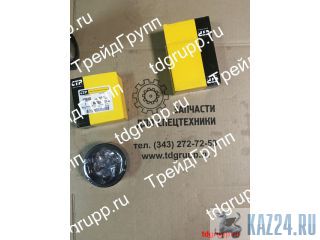 229-8352  CAT 