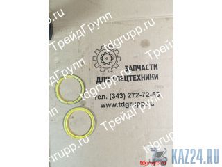 229-9323  CAT 
