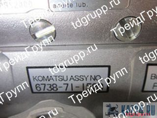 6738-71-1520   () Komatsu 