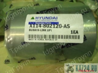 X114-802120  Hyundai R290LC-7 