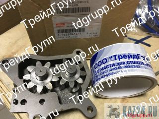 8943904141   Hitachi ZX330-3G 