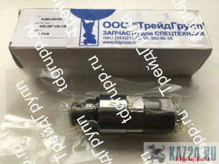 XJBN-00162   Hyundai R250LC-7 