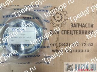 VOE14589135    Volvo EC240B 