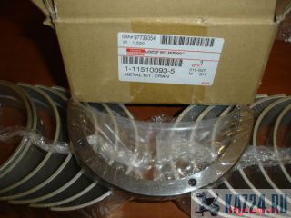 1115100935    ISUZU 6WG1 