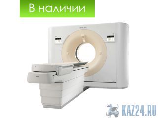   Philips Brilliance iCT-128 .  . 