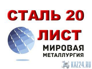   20  / ,  