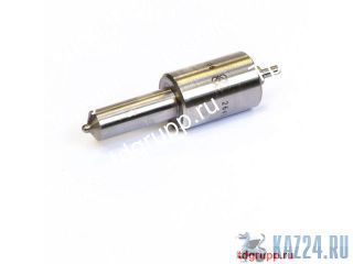 2645L604   (nozzle) Perkins 