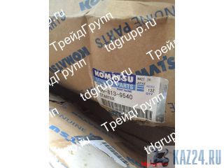 600-813-9540  (Starter) Komatsu PC1250-7 