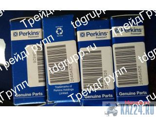 2645A626   (nozzle) Perkins 