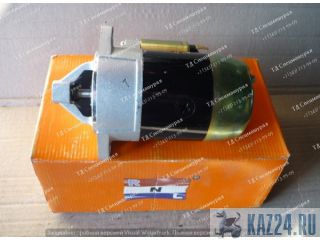   Nissan H15, H20  