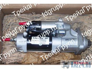 2873K116  (starter) Perkins 