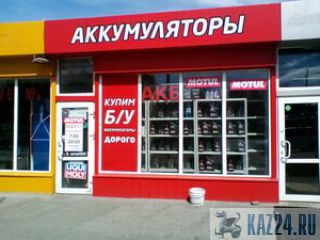 ���� ������������, ���������, ATF ������