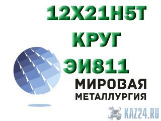   12215 (811)   