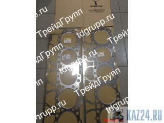 225-3099   CAT 