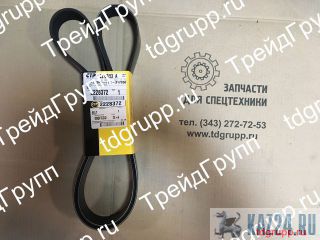 222-8372  CAT 