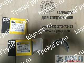 213-3190   CAT 