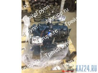  Kubota V1505-T   