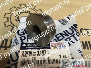 39Q6-11671  Hyundai R220LC-9S 