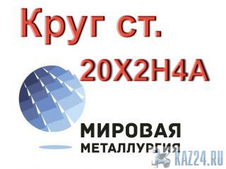   2024   